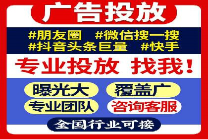 sem代运营公司成功案例：提升网站流量与转化率